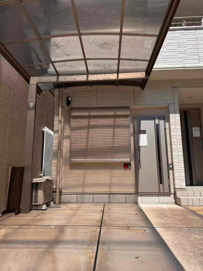 Cozy House Namba - Chambres d’hôtes Osaka