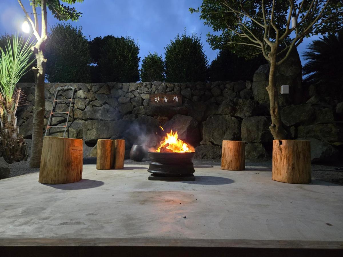 이음채 - B&B Namwon