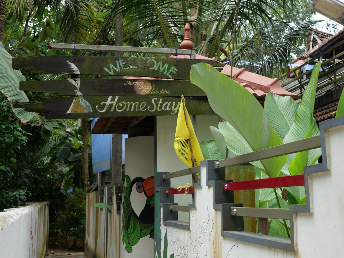 Munroeisland Backwaters Homestay - Bed and Breakfast Munroe Island