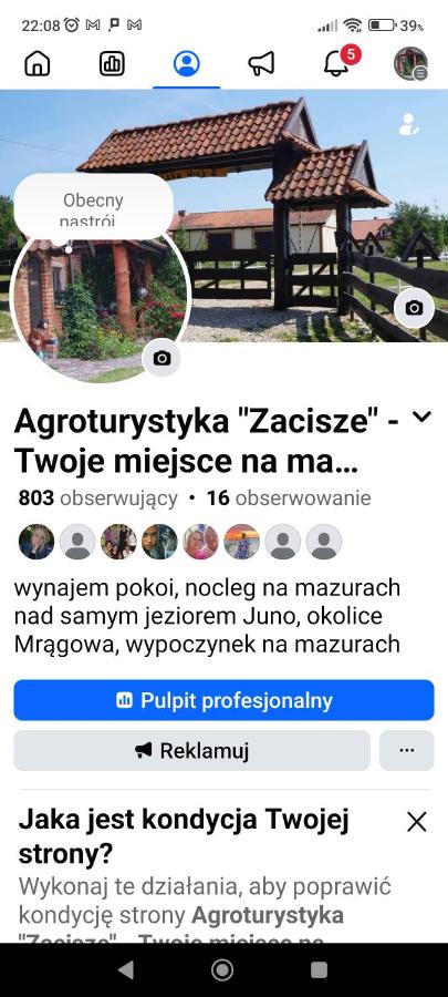 Camera Quadrupla con Bagno Privato 