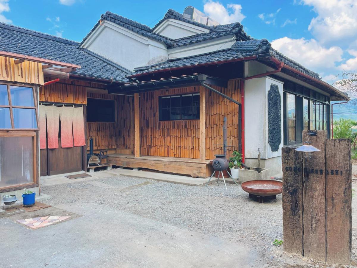 その火暮らし Sonohigurashi - Life with Fire Guesthouse - Ferienwohnung Ōkuchi-yamano