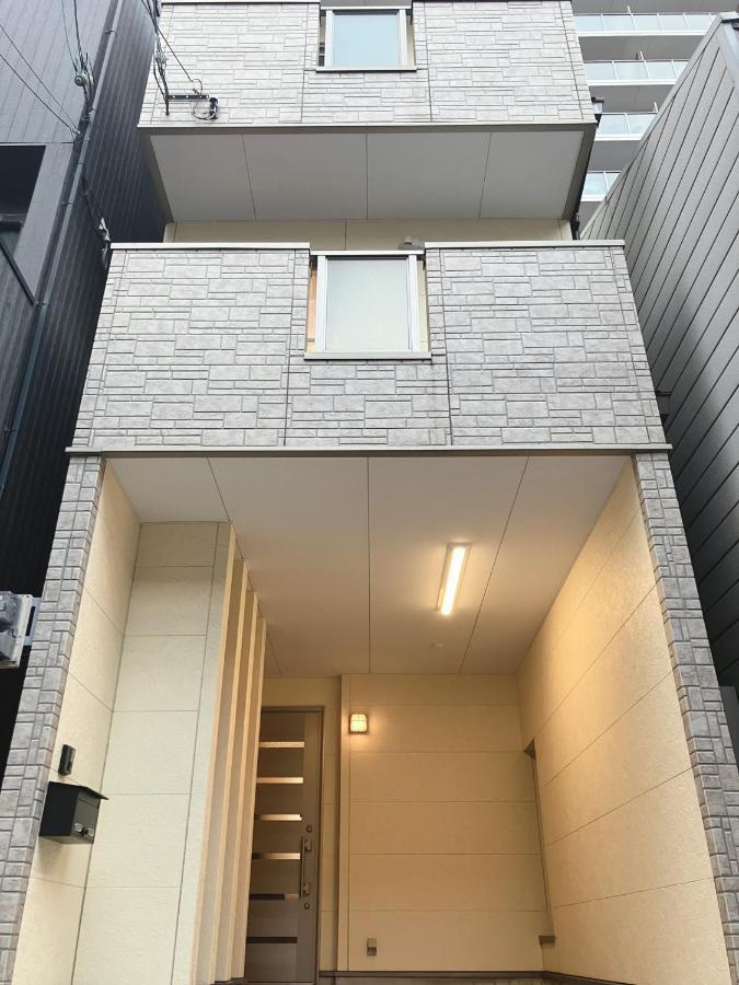 MARIO House - Free Parking- - B&B Osaka