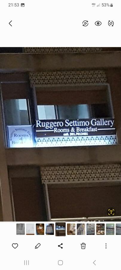 Ruggero Settimo Gallery - B&B Palermo