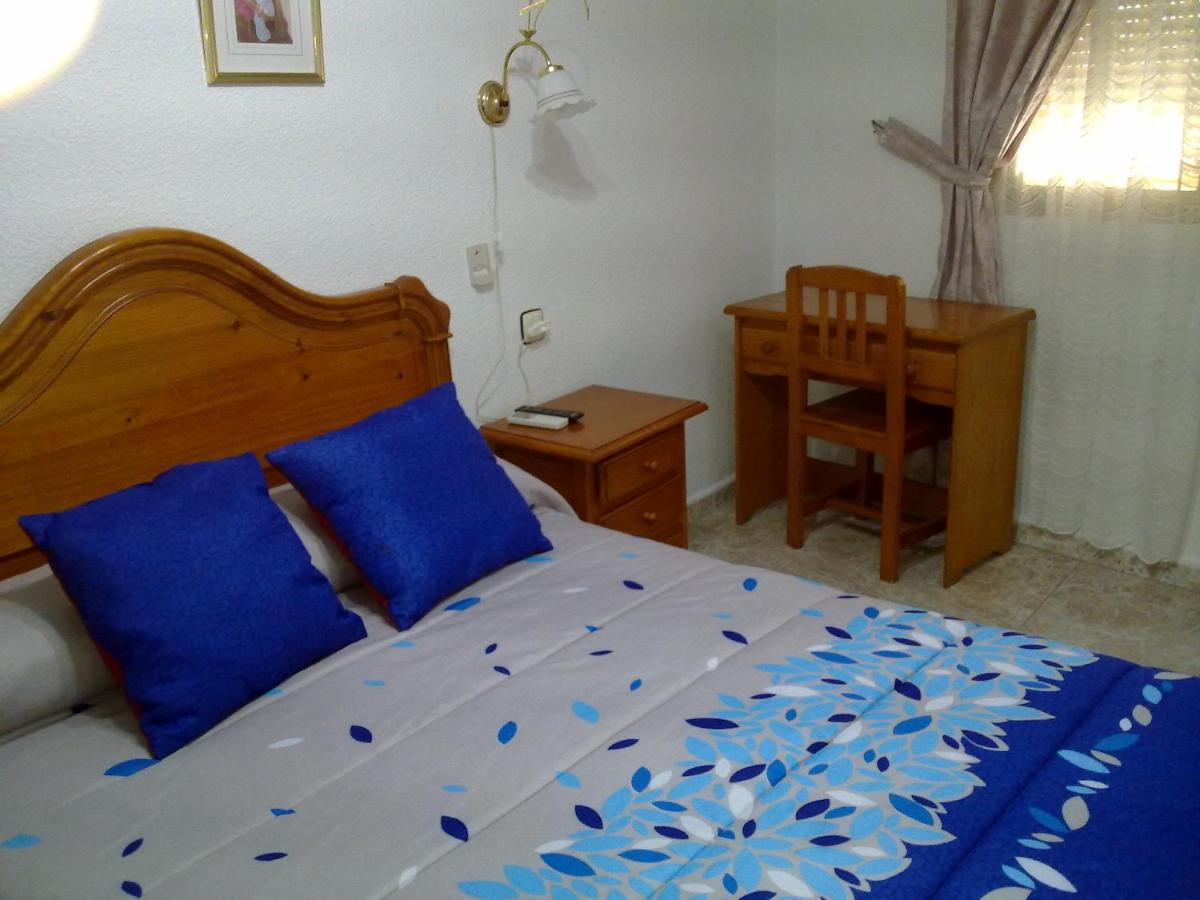 Hostal Asensio Nijar - B&B