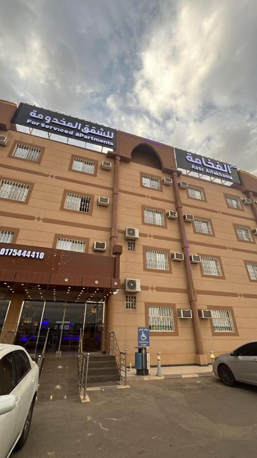 شقق عصر الفخامة للشقق المخدومه - Bed and Breakfast Najrān