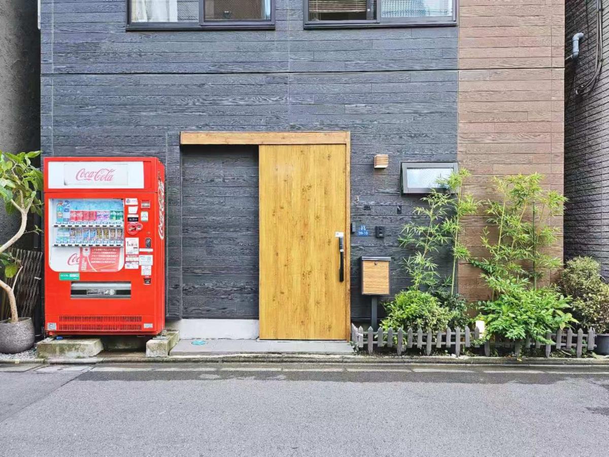 Komorebi Rill 浅草 - Ferienwohnung Tokio