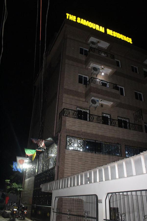 Résidence Samouraï - B&B Douala