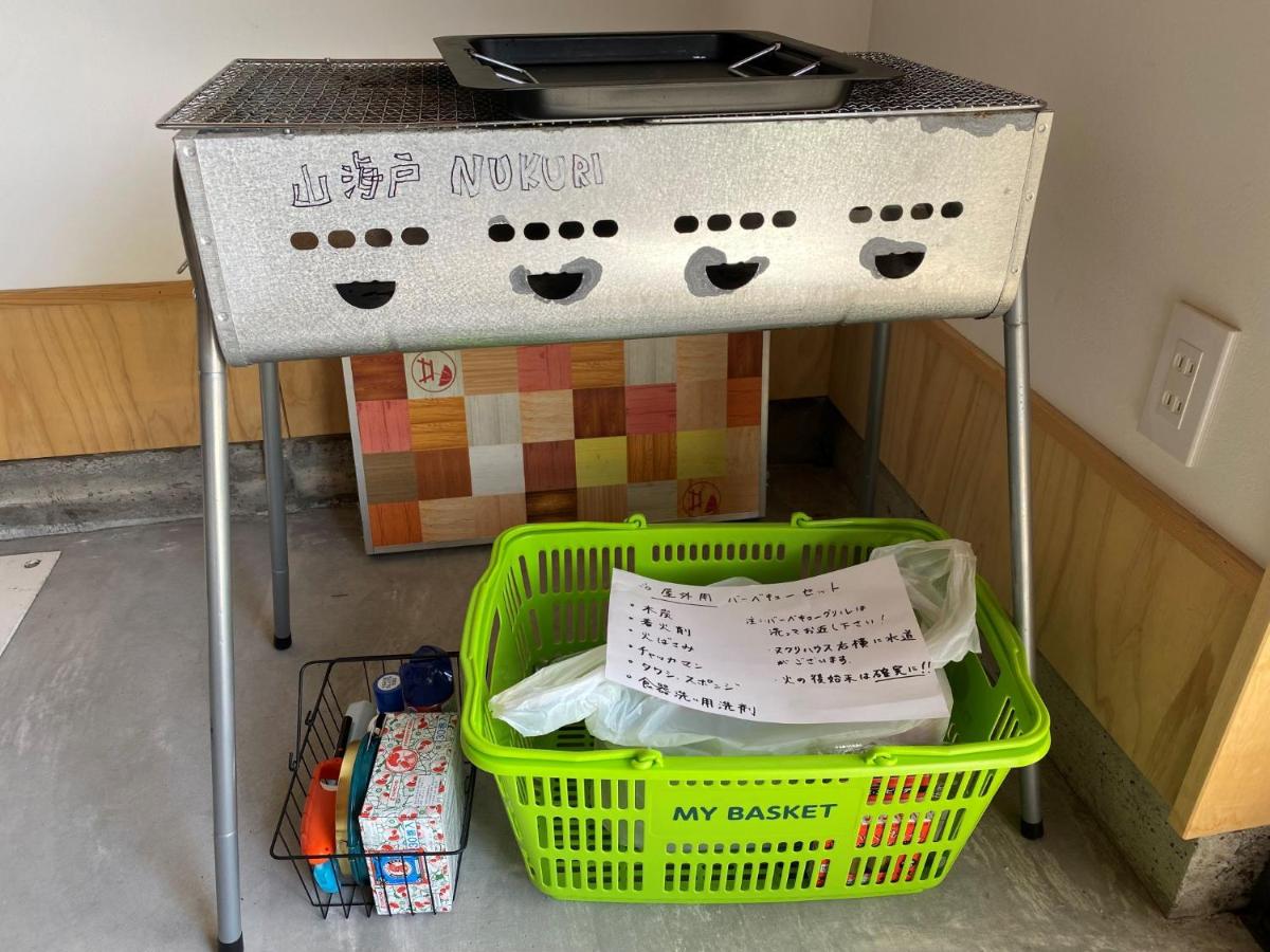 Atelier&guesthouse ヌクリハウス - B&B Ieyama