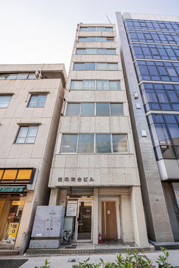 桜の川 初台駅1分 2-10人丨1 minute from Hatsudai 2-10 people - B&B Tokyo