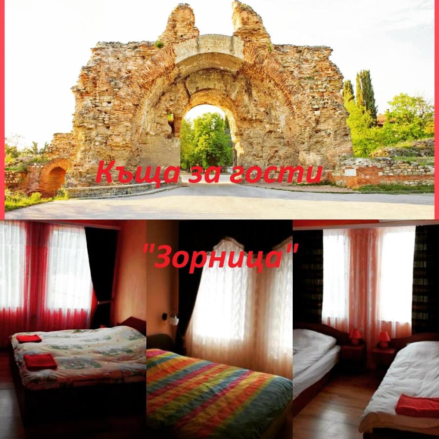 B&B Hisarya - Guesthouse Zornitsa - Bed and Breakfast Hisarya