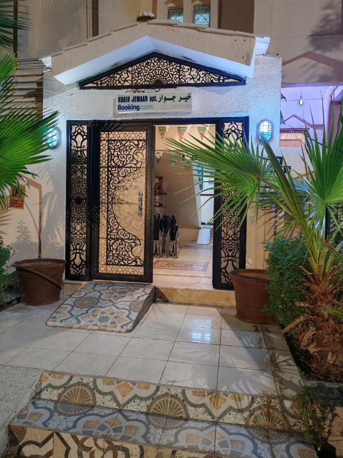 Deluxe Apartment mit 4 Schlafzimmern