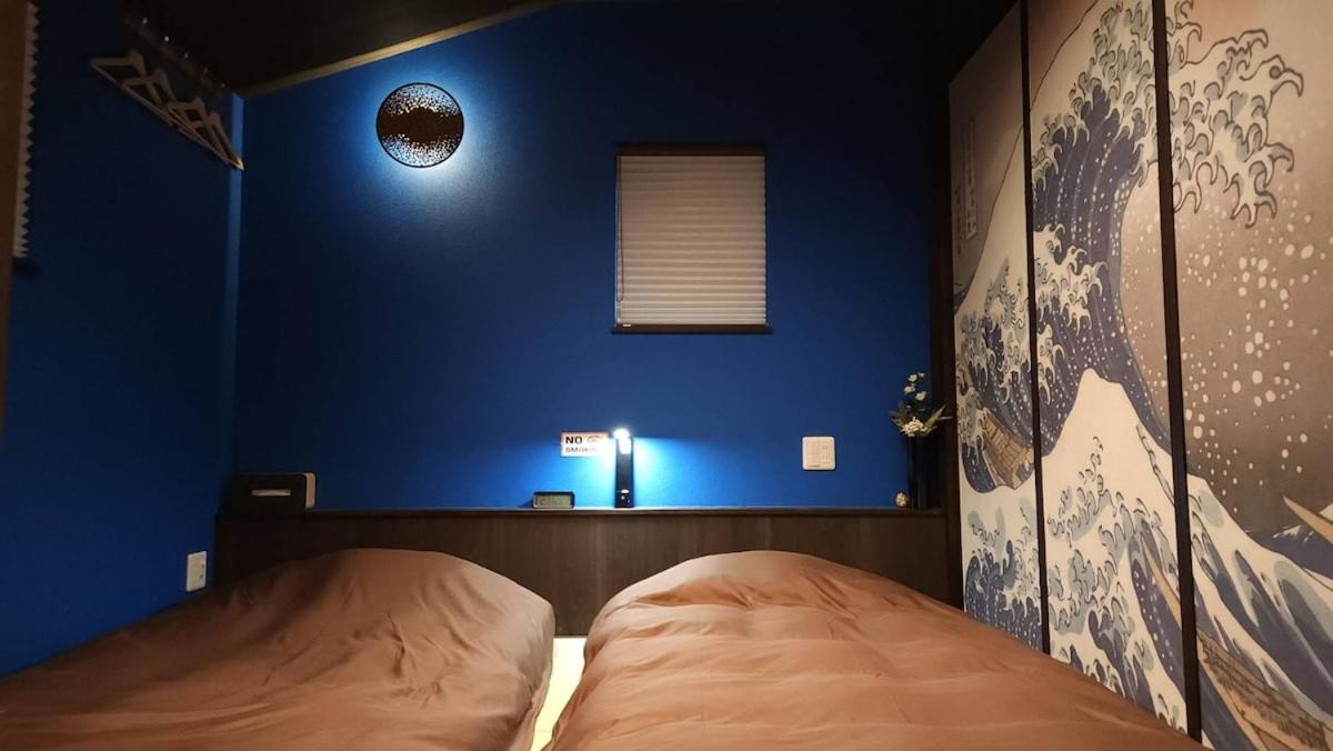 金澤屋元菊町 - B&B Kanazawa