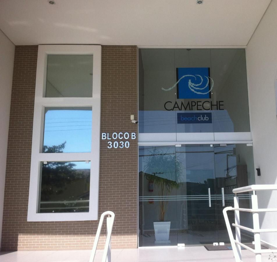 Deixe a energia fluir e contaminar suas férias. - B&B Florianópolis