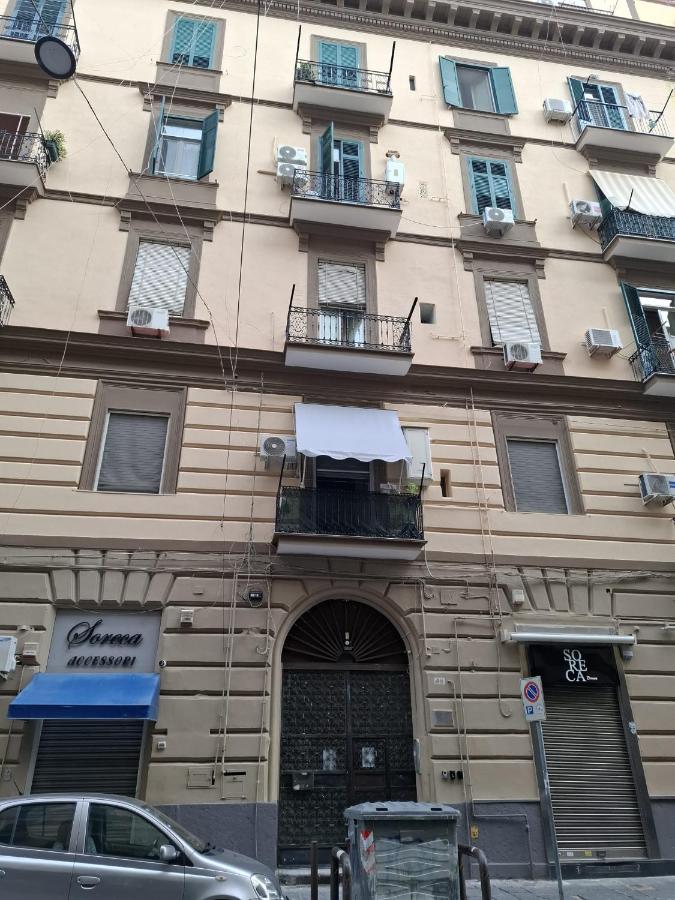 Urania's apartment - B&B Napoli