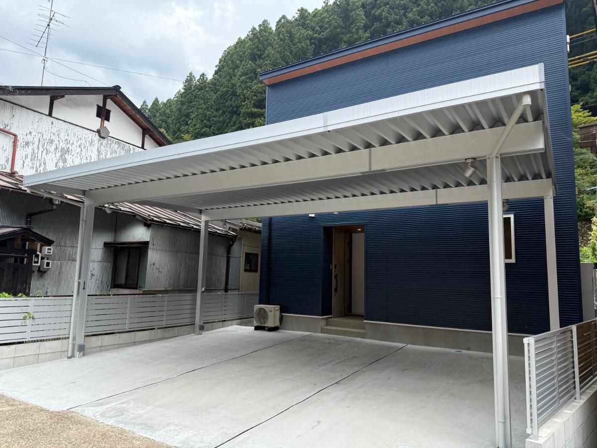 Share Blue郡上 - B&B Gujo