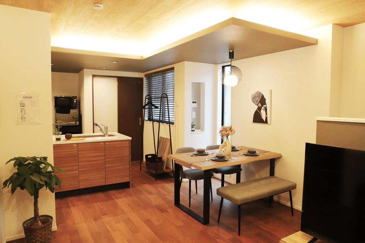 New Shibuya Area House 6 pax with Skyline View - B&B Tokyo