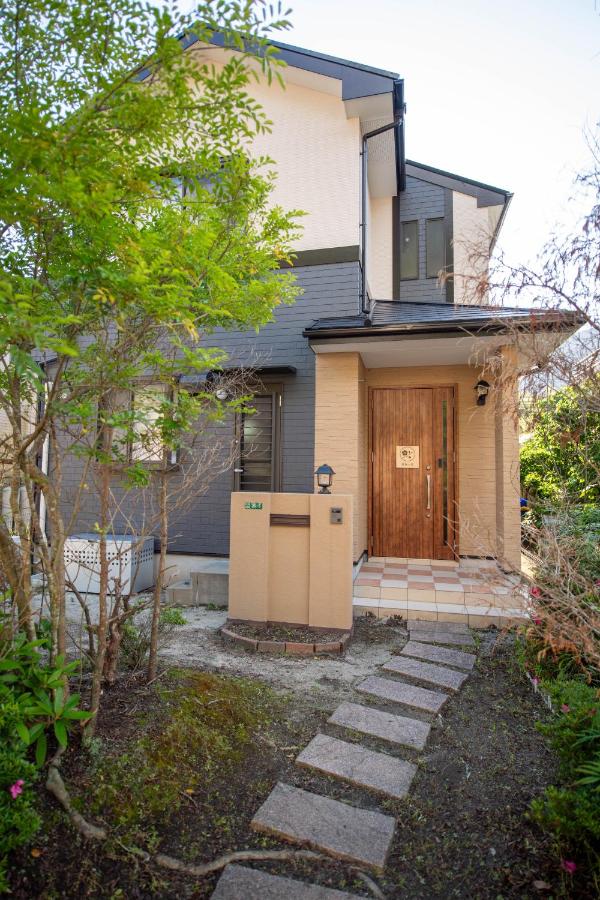 飛梅の宿Tobiume inn - B&B Dazaifu