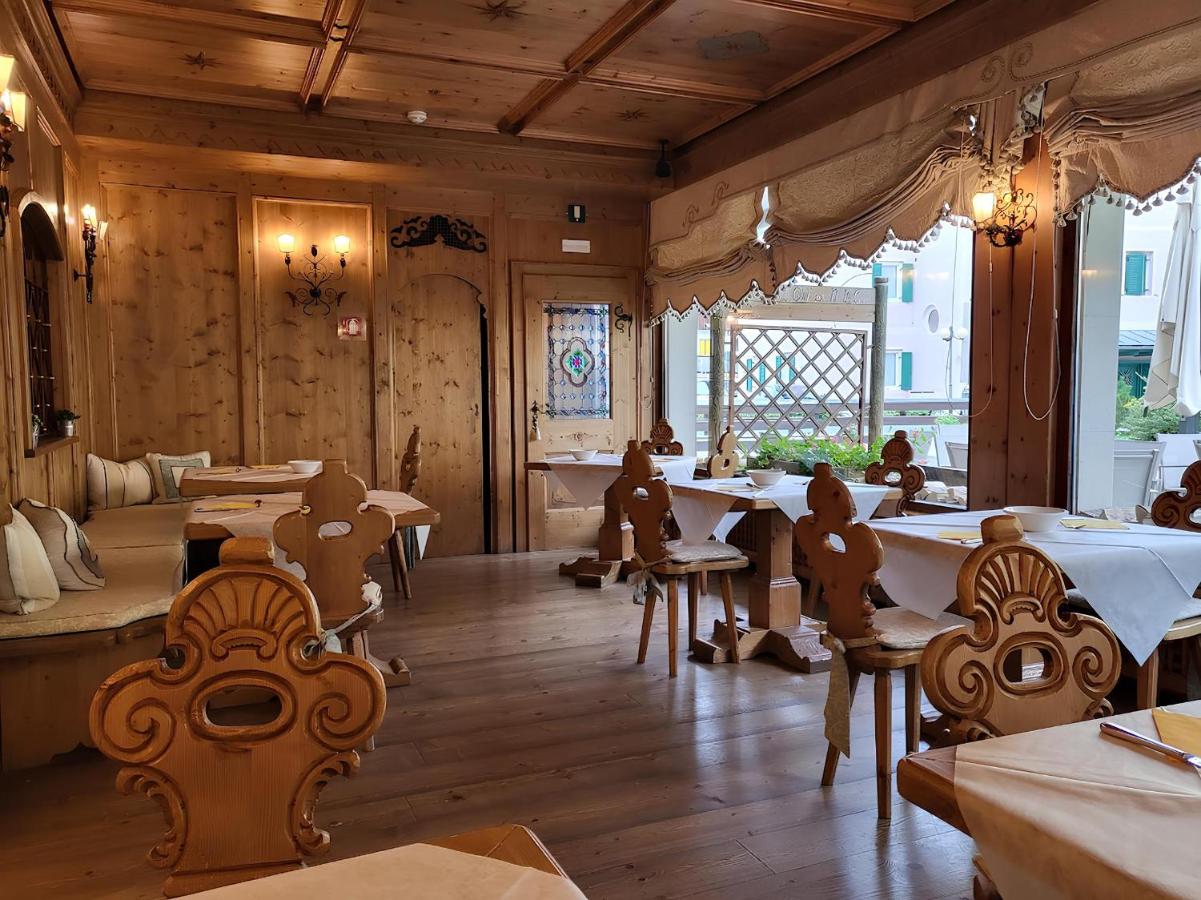 Suite in Hotel Cristallino - B&B Cortina d'Ampezzo