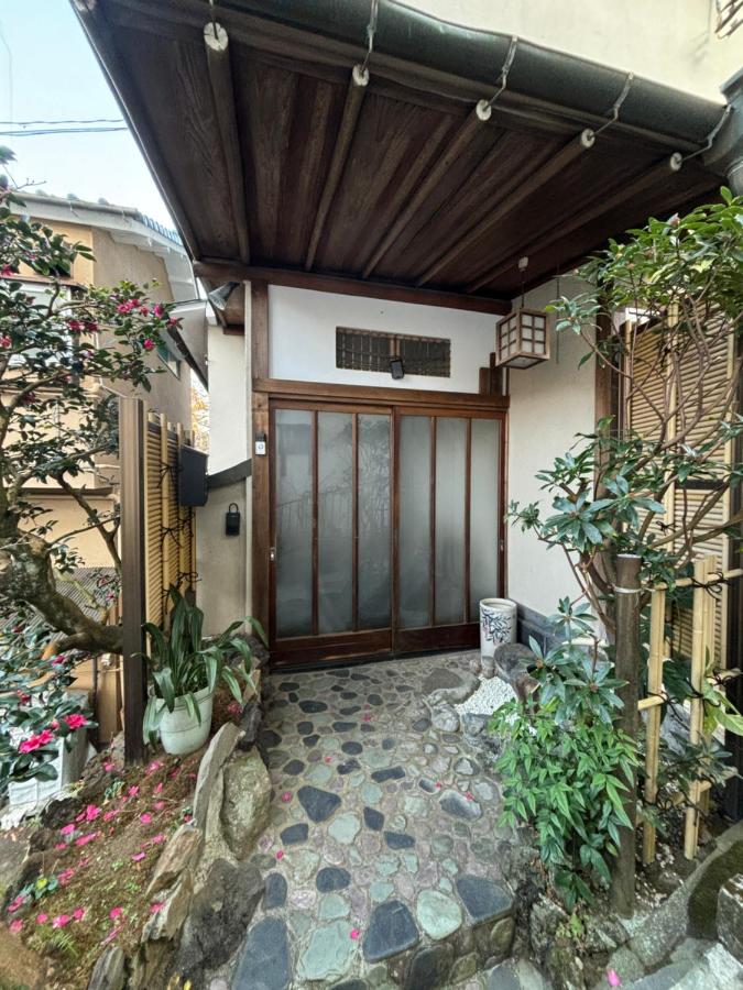 湯本早雲 - B&B Hakone