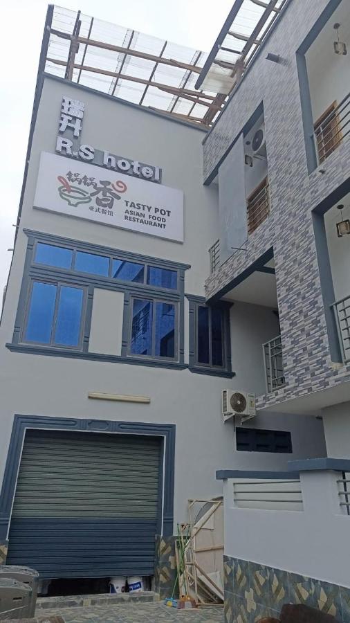 RADIANT Smile HOTEL - B&B Accra