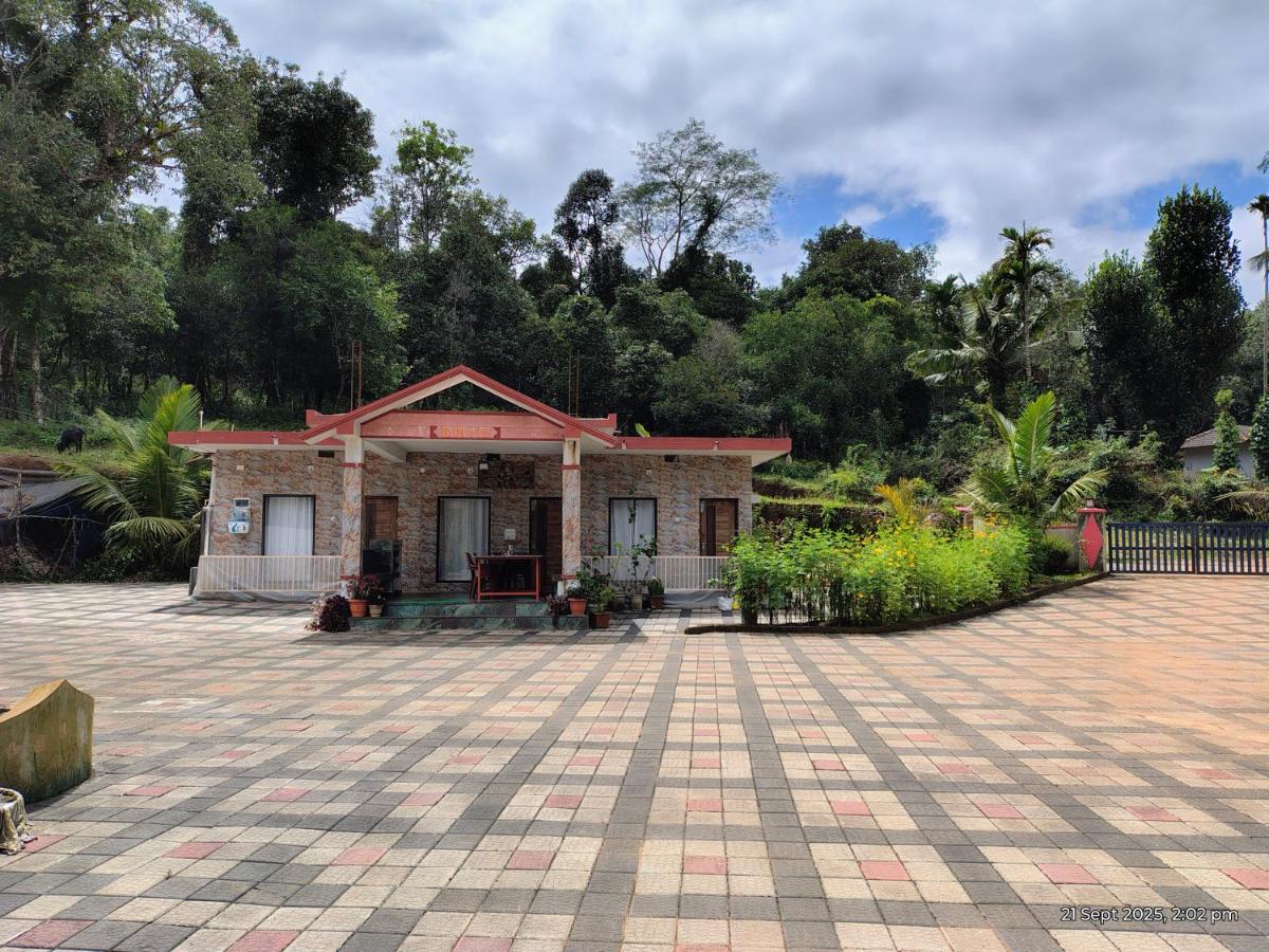 Belandur Cottage - B&B Sringeri