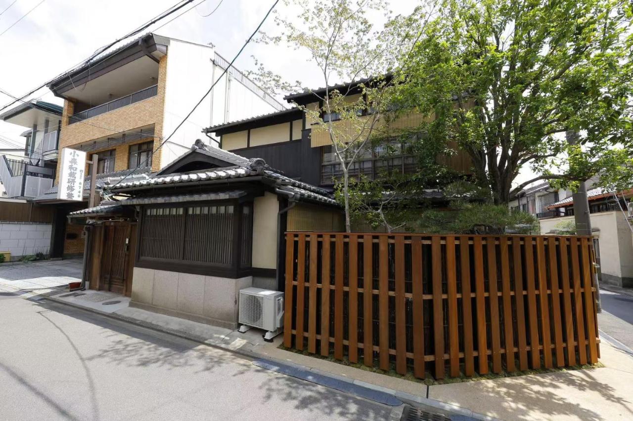 Basara Kinmokusei 金木犀Kyoto Machiya - Chambres d’hôtes Kyōto