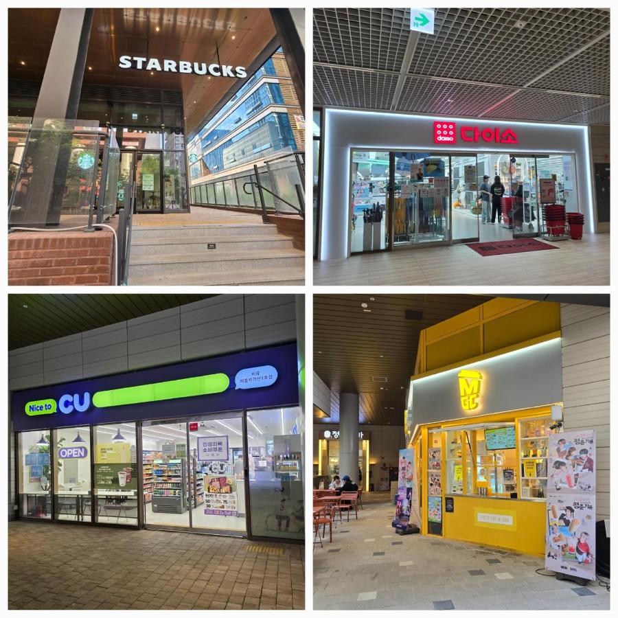 원스테이 가산 - B&B Seoul