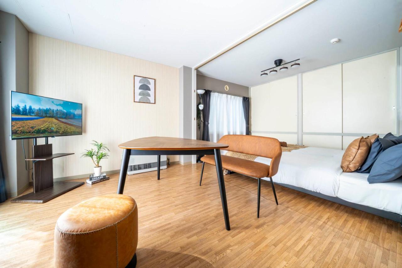 Den SUSUKINO 501,701 - Bed and Breakfast Sapporo