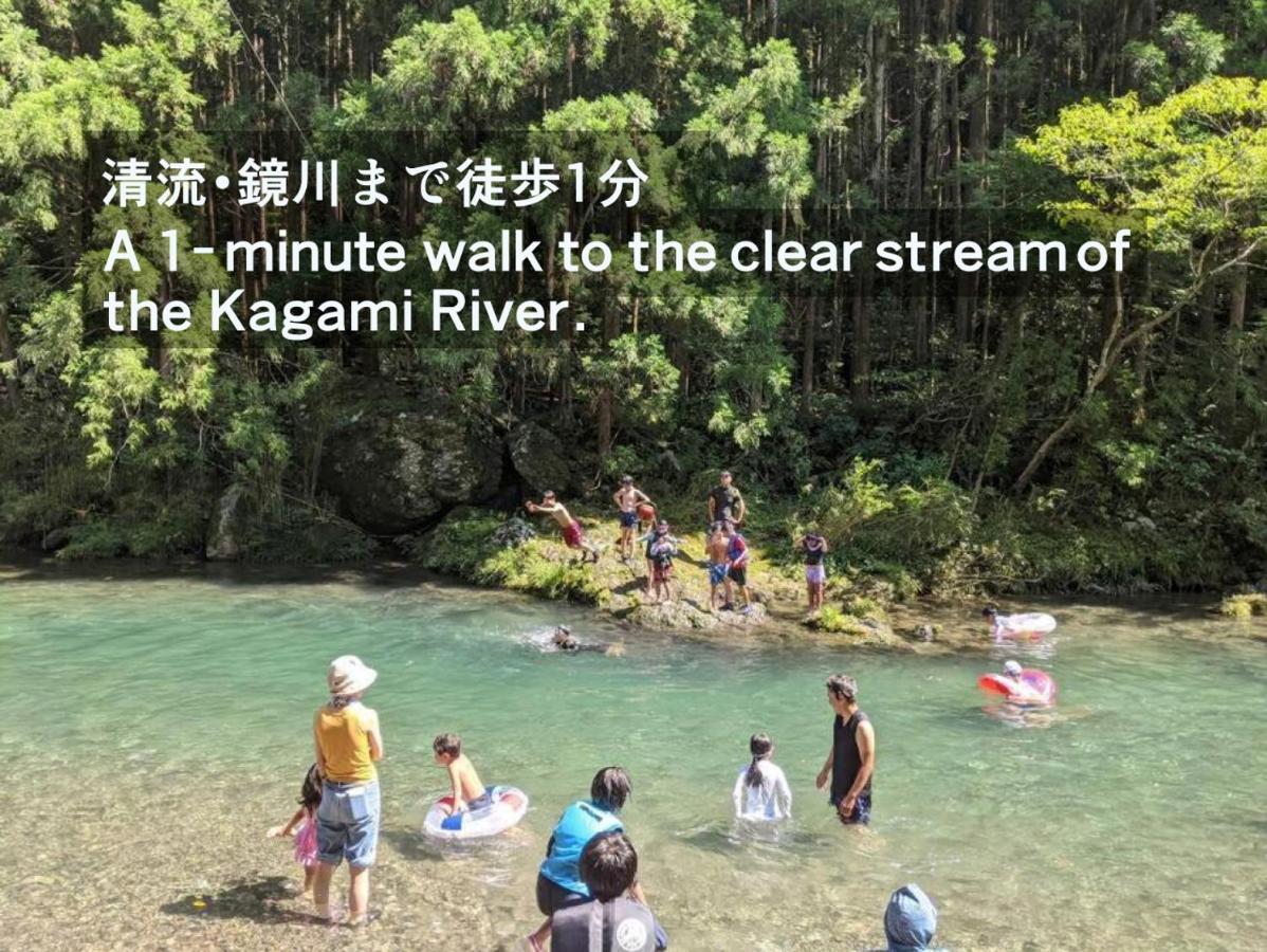 Sakura House サクラハウス 高知駅から車で20分-豊かな自然を味わう山の隠れ家 - B&B Kochi