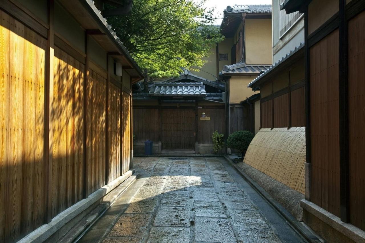 Tsukinofune Kyoto Koudaiji - Chambres d’hôtes Kyōto