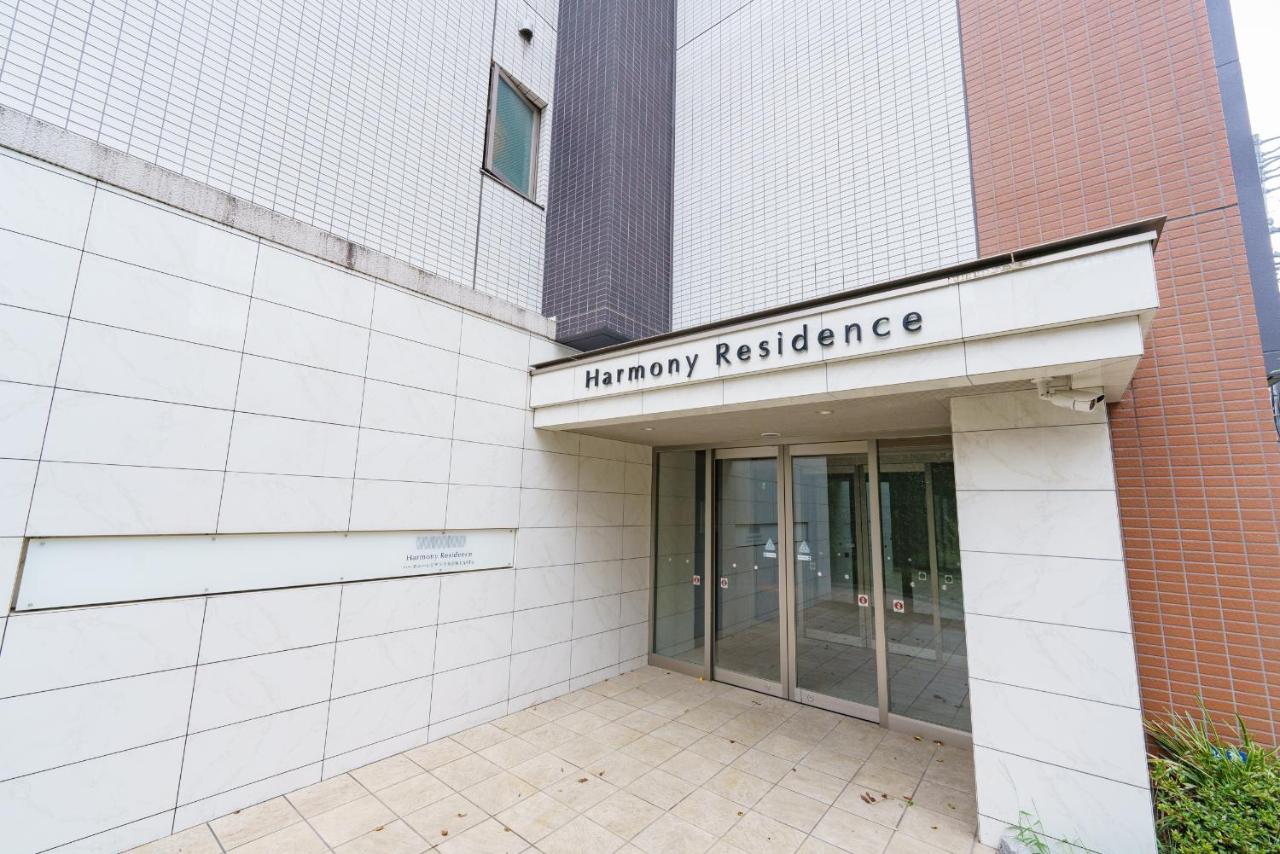 20 min to Nagoya Station Luxury Apt 4pax 2 1bed - B&B Nagoya