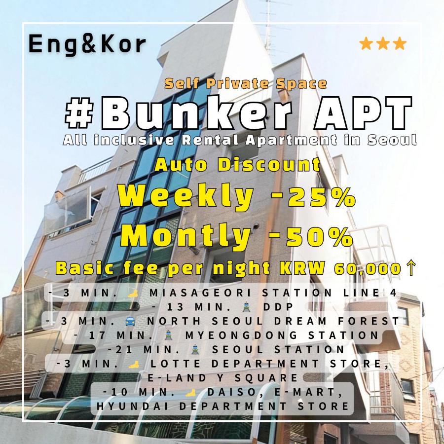 Seoul Rental Apartment Fully Furnished #Bunker APT, Near Miasageori Subway Station Line 4 - B&B Seoul