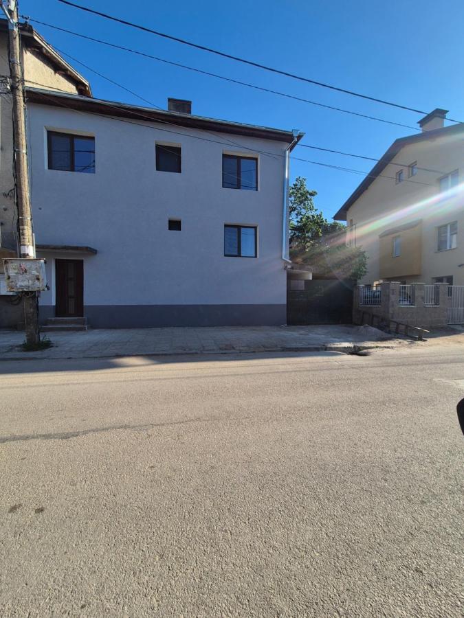 Guest House MARAVILA - Chambres d’hôtes Belogradchik