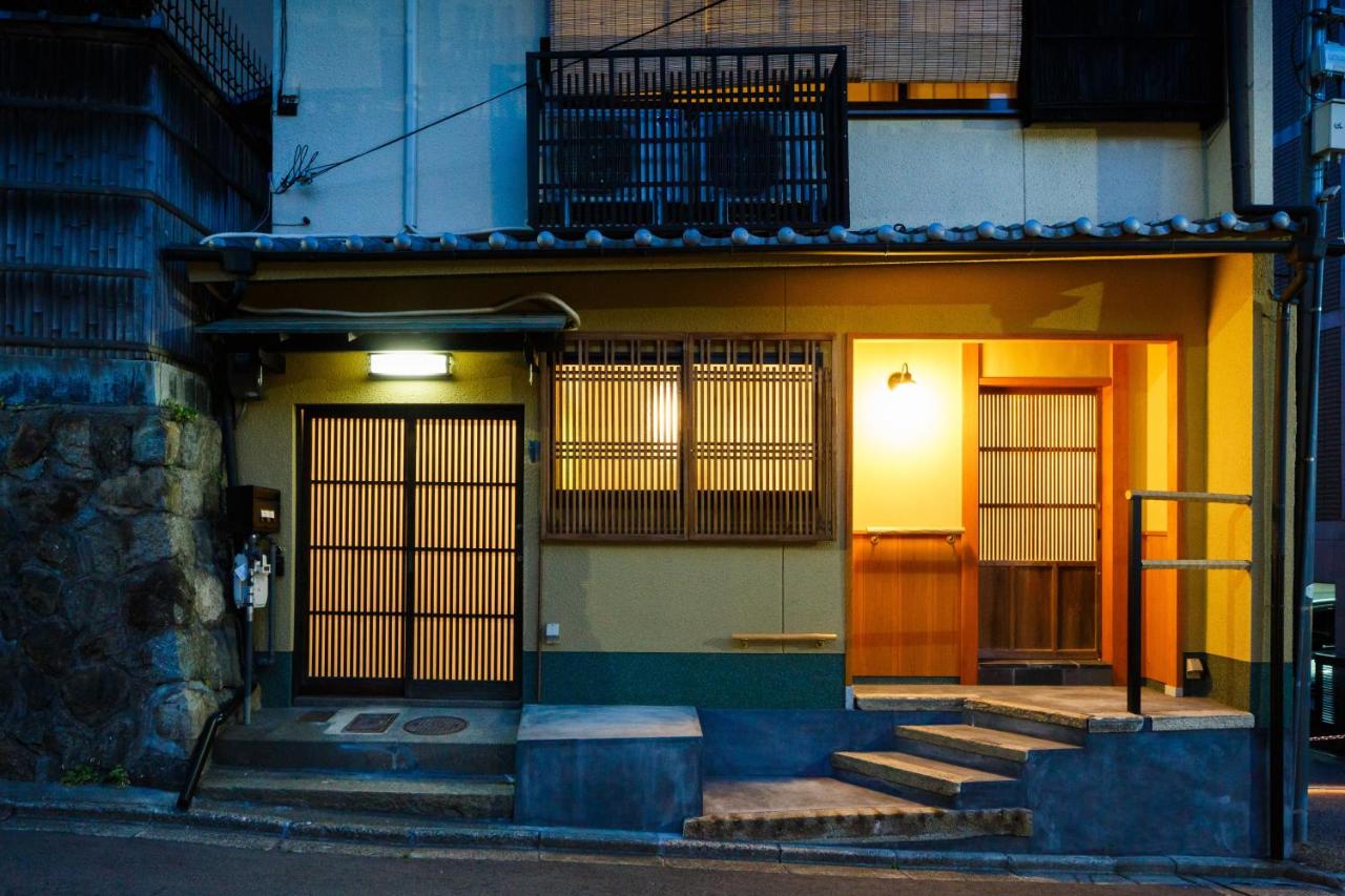 Kiyomizu Shukuba - B&B