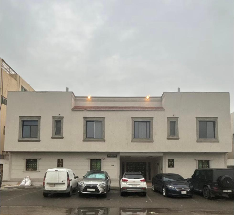 شقة فندقيةvip - Ferienwohnung Riad