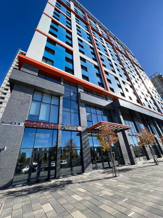 Yes apart hotel - Ferienwohnung Astana