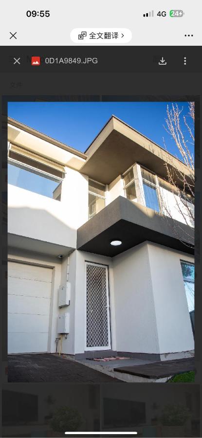 Galaxy Homes - Showgrounds Family Stay - B&B Wayville