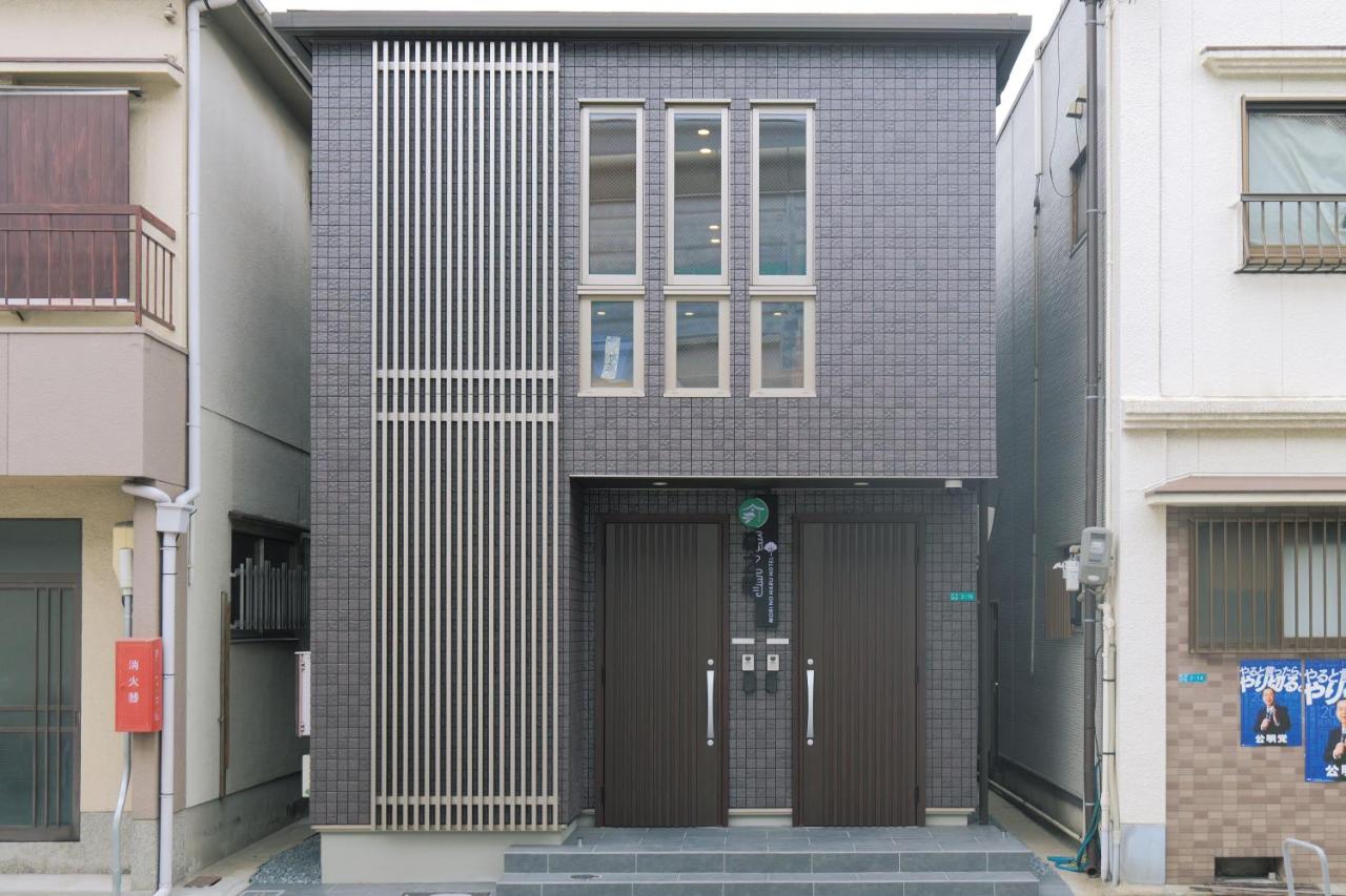 森の晴 - Bed and Breakfast Osaka