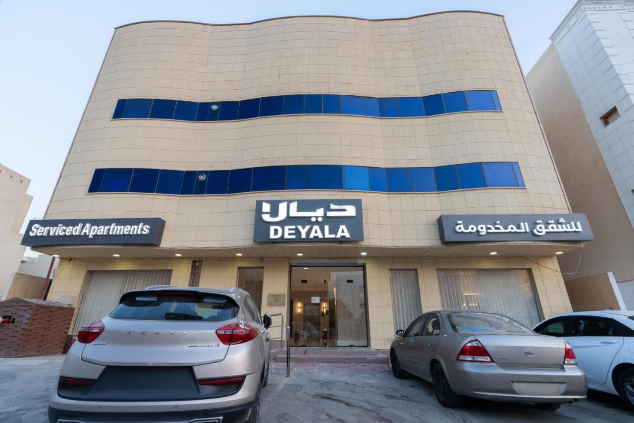 ديالا للشقق المخدومة2 - B&B Riyad