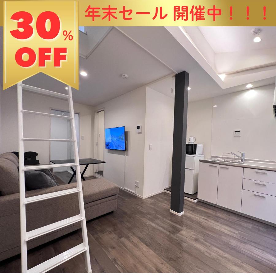 Stay&Go松屋町 - Chambres d’hôtes Osaka
