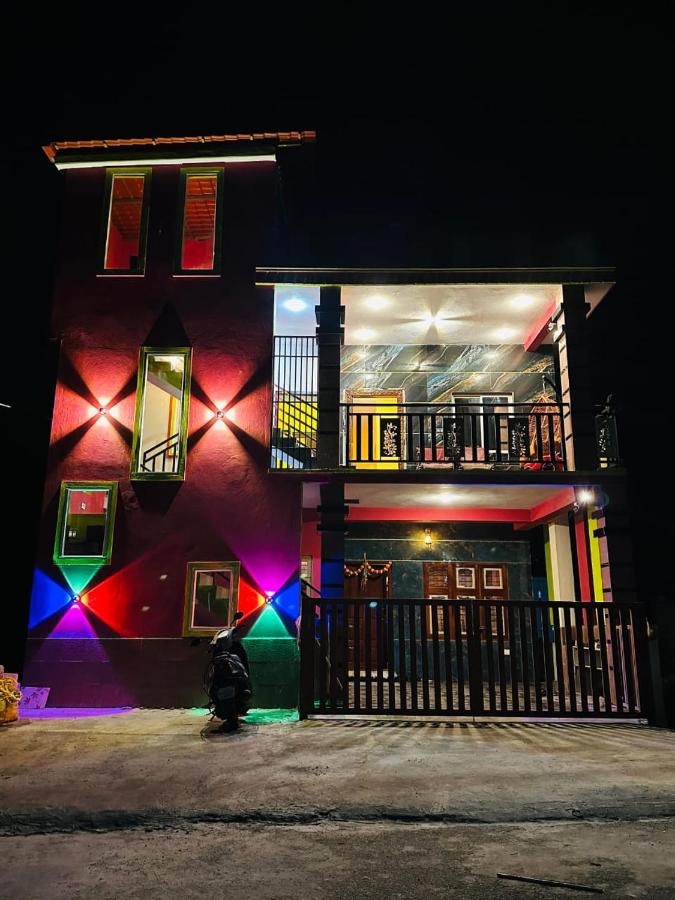 Coorgsierra - Chambres d’hôtes Madikeri