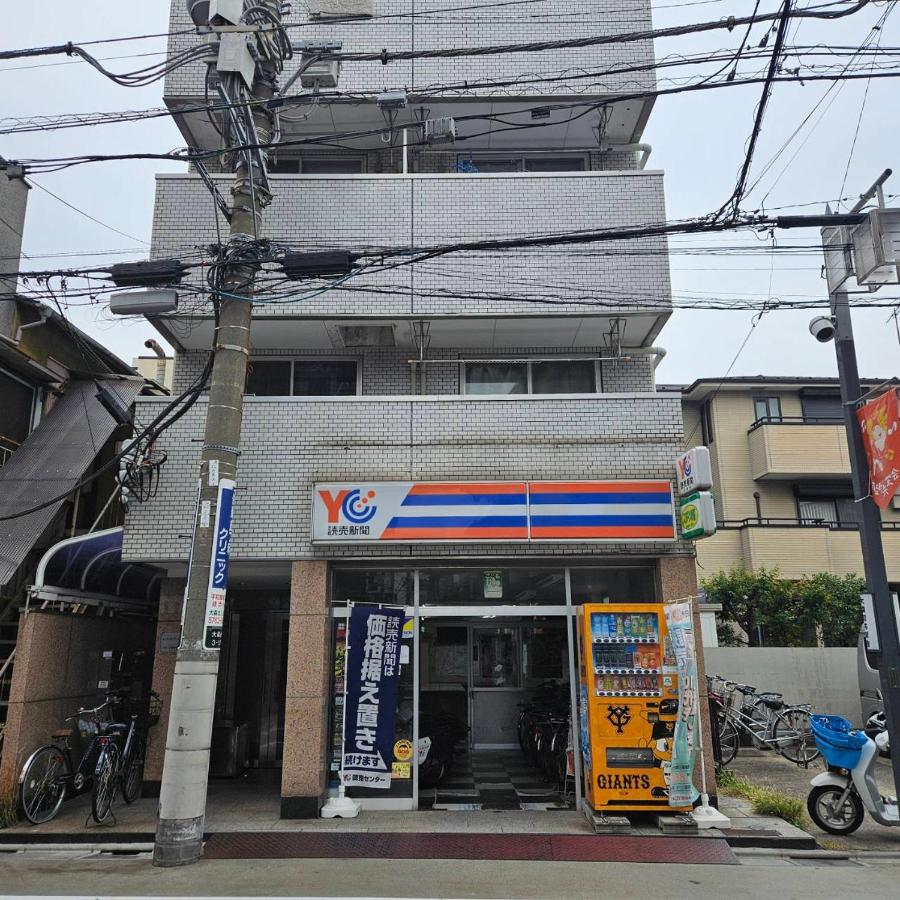 ホテルレスポワール305 - B&B Tokyo