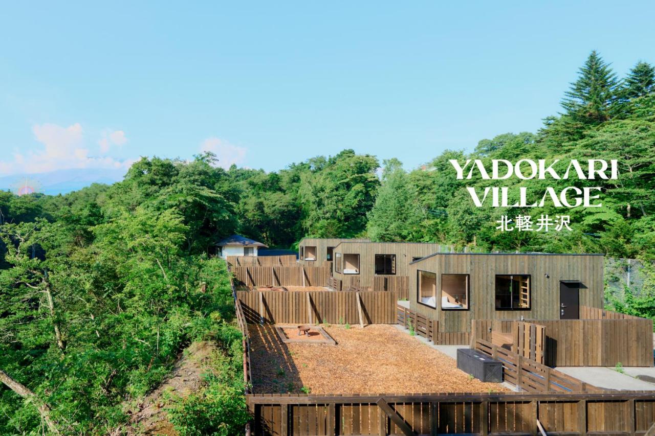 YADOKARI Village 北軽井沢 - B&B Kitakaruizawa