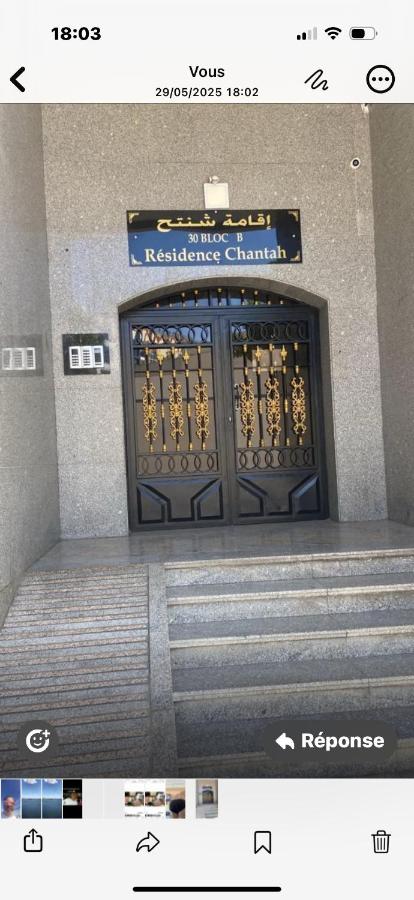 Nice Room privé - B&B Tangeri