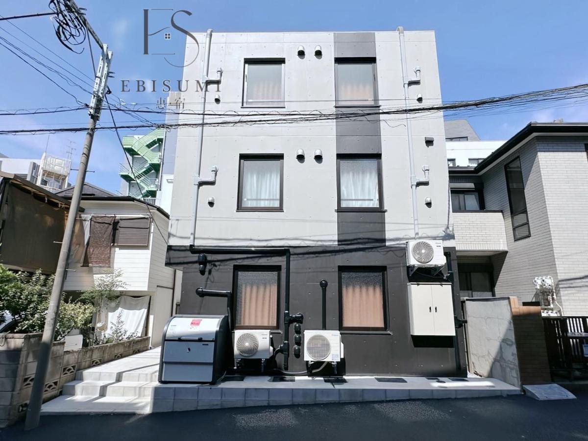 EBISUMI Tokyo - Ferienwohnung Tokio