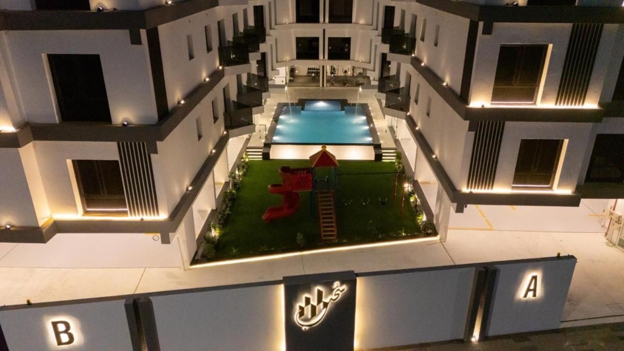 Sohob Compound - B&B Khobar