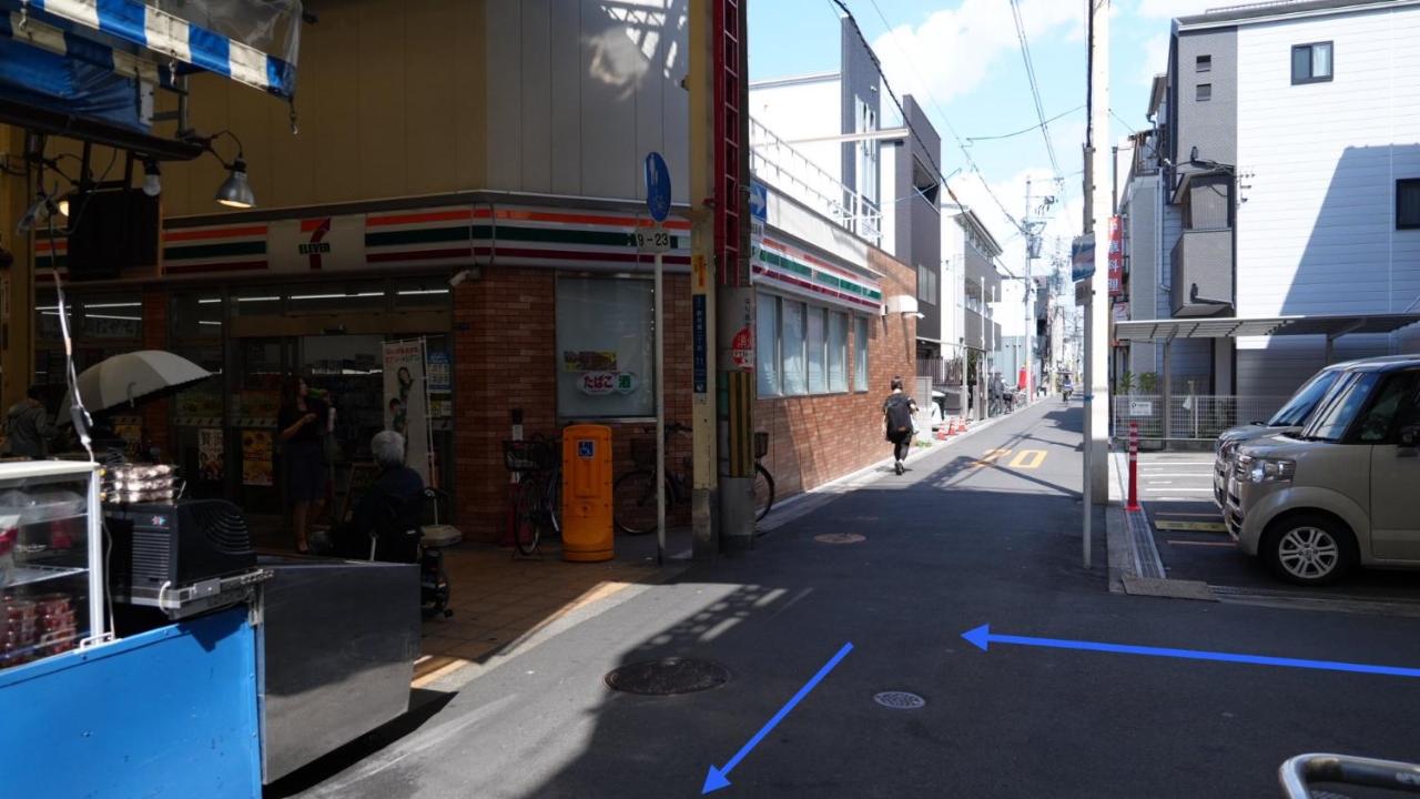 難波通4分,銀竹居,64m一軒家貸切,昭和レトロな3個室,最大 7名 - Ferienwohnung Ōsaka