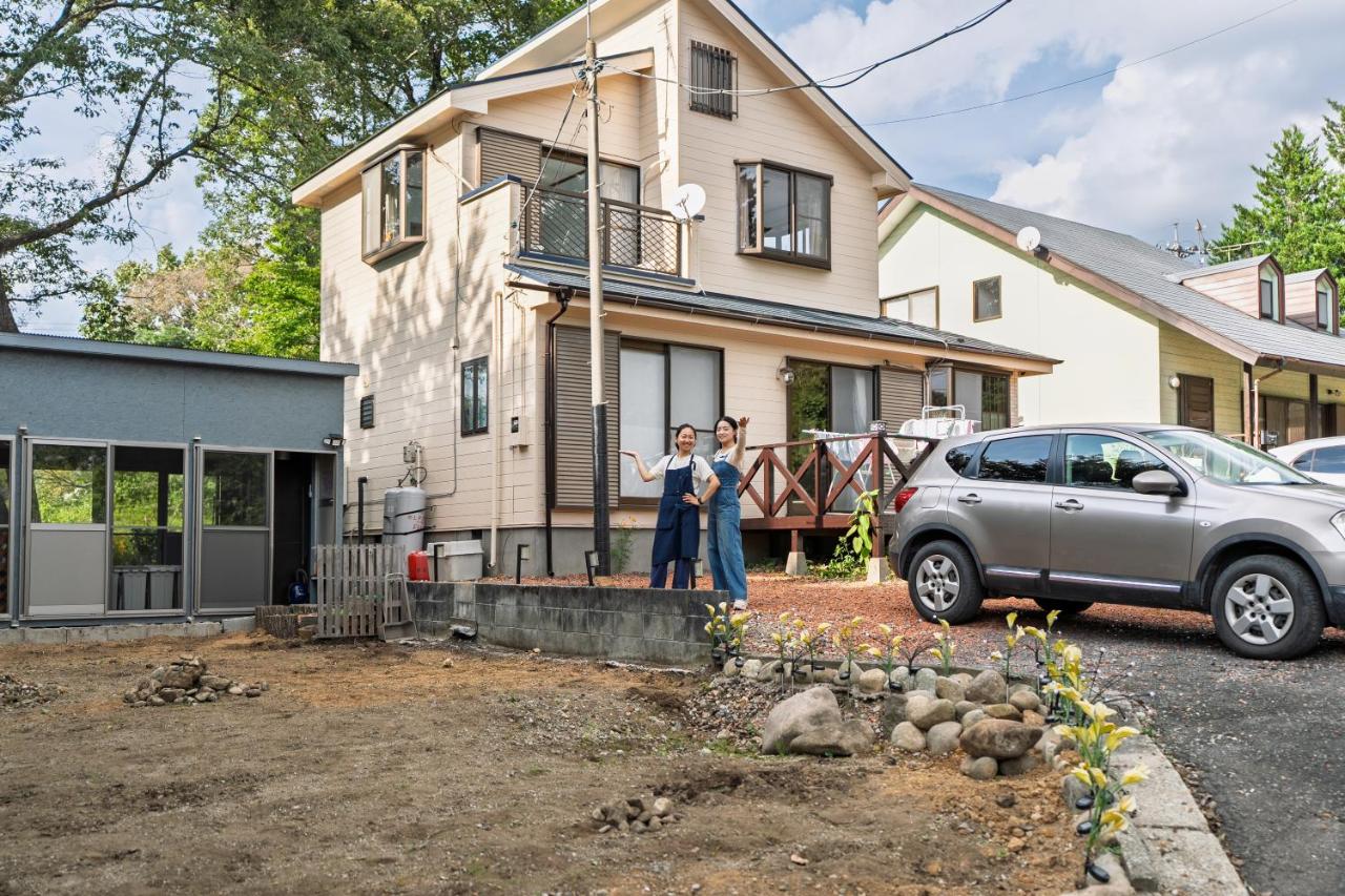 Nasu Four Seasons House - B&B Nasu