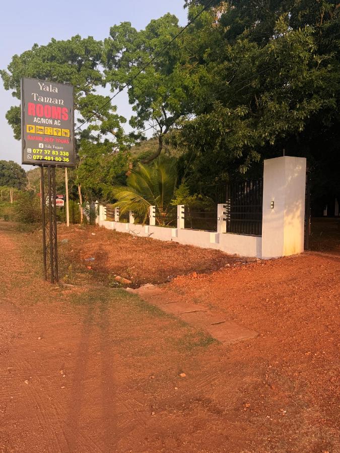 Yala Taman - B&B Kataragama