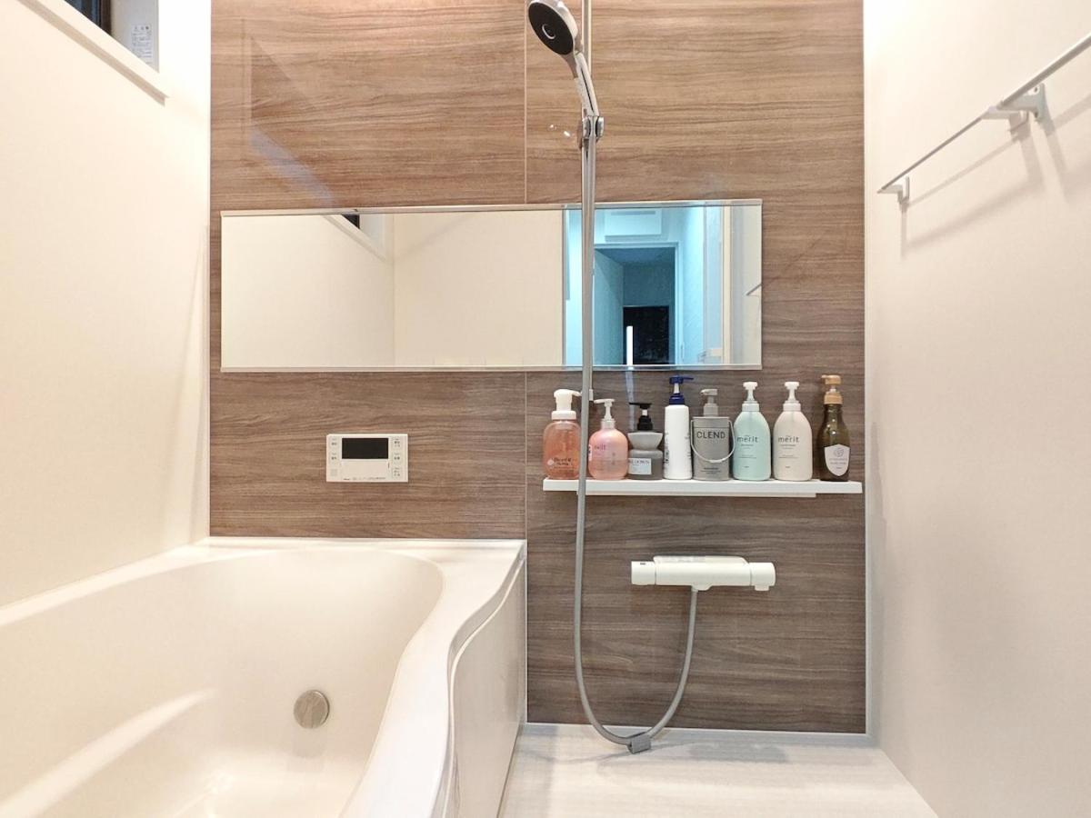 loving family 梅田 - B&B Osaka